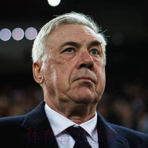 西媒:队内重量级球员告知老佛爷 安帅战术毫无章法
